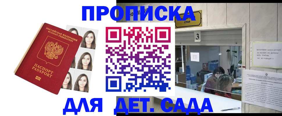 форма 3 в Соликамске